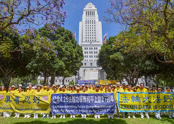 Image for article Los Angeles: Evento per commemorare l'Appello del 25 aprile e denunciare la persecuzione