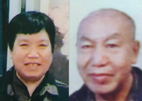 Image for article Heilongjiang, notizie tardive: Donna di 66 anni muore nel novembre 2024, la vita del marito disabile resta appesa a un filo