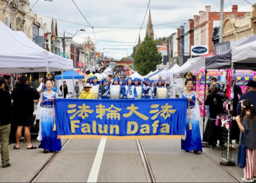 Image for article Melbourne, Australia: La Falun Dafa brilla al Festival della Comunità