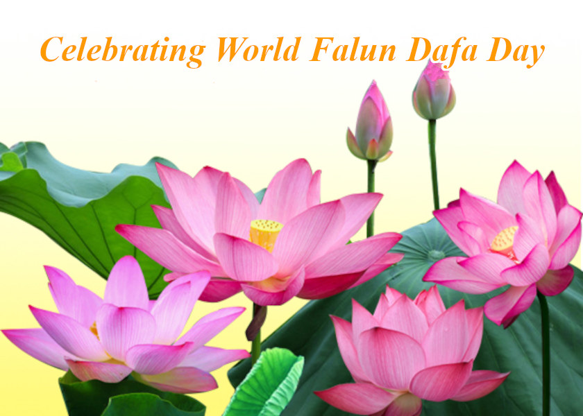 Image for article Praticanti di oltre 70 professioni in Cina celebrano la Giornata Mondiale della Falun Dafa
