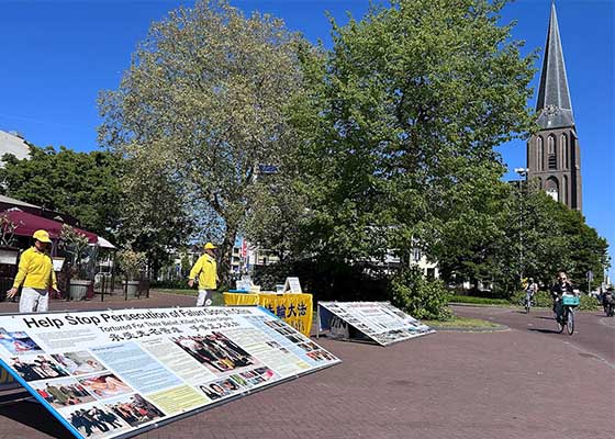 Image for article Arnhem: I residenti esprimono il loro sostegno al Falun Gong