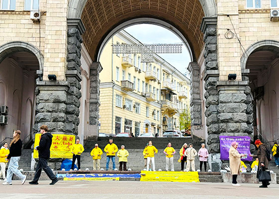 Image for article Ucraina: Le attività dei praticanti commemorano l’Appello del 25 aprile