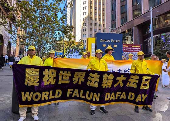 Image for article Destinati alla Dafa: Custodire questa preziosa opportunità (Parte I)
