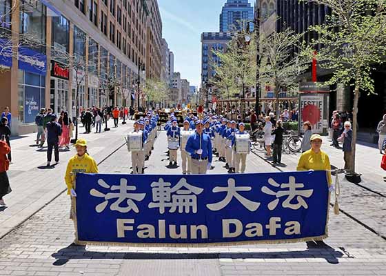 Image for article Il Quebec celebra la Giornata Mondiale della Falun Dafa, ricevendo elogi per la pace e il calore che la contraddistinguono