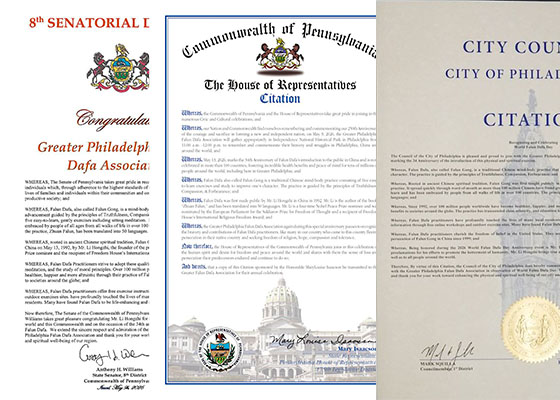 Image for article Funzionari eletti in Pennsylvania conferiscono riconoscimenti in occasione della Giornata Mondiale del Falun Dafa