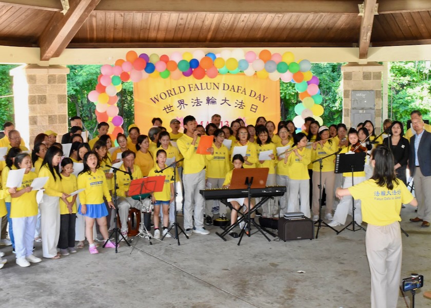 Image for article Celebrazione della Giornata mondiale della Falun Dafa nel sud-est degli Stati Uniti