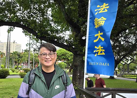 Image for article Taipei, Taiwan: Verità, Compassione e Tolleranza portano la pace interiore