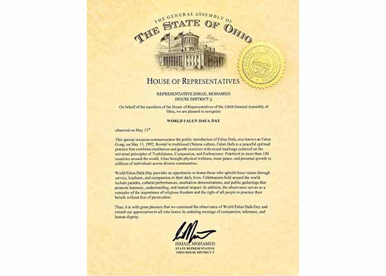 Image for article Columbus, Ohio: Un deputato statale e alcuni passanti esprimono il loro sostegno in occasione della Giornata mondiale del Falun Dafa