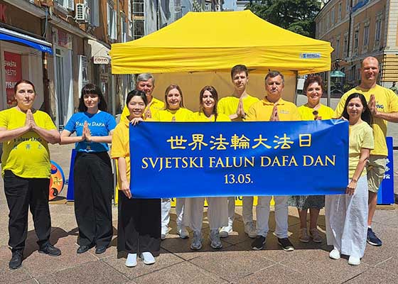Image for article I croati lodano Verità, Compassione e Tolleranza durante la Giornata Mondiale della Falun Dafa
