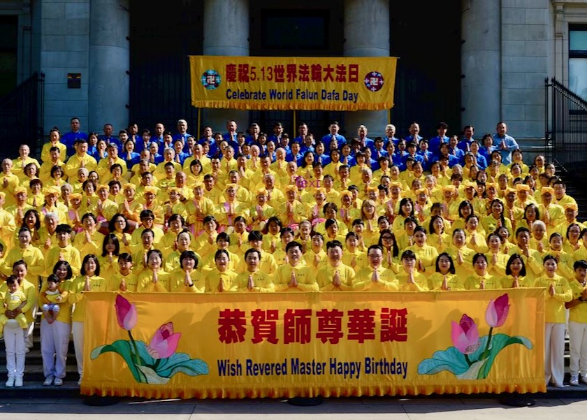 Image for article Vancouver, Canada: Celebrazione della Giornata Mondiale della Falun Dafa