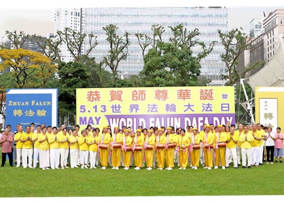 Image for article Singapore: Durante le celebrazioni della Giornata della Falun Dafa, i praticanti riflettono sulle numerose benedizioni ricevute
