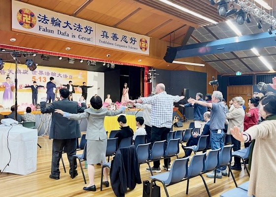 Image for article Canberra, Australia: funzionari e leader della comunità lodano la Falun Dafa durante le celebrazioni della Giornata mondiale della Falun Dafa