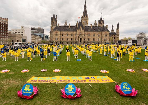 Image for article Ottawa, Canada: I rappresentanti politici lodano i principi della Falun Dafa per il loro contributo a rendere il mondo un posto migliore