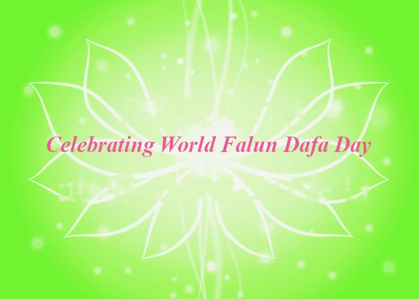 Image for article [Celebrazione della Giornata mondiale della Falun Dafa] Ho aiutato 143 persone a rinunciare al PCC e alle sue organizzazioni affiliate