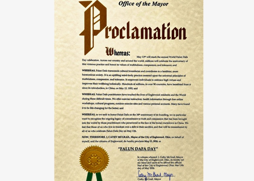 Image for article Tre città dell'Ohio emettono proclami per onorare la Giornata Mondiale della Falun Dafa