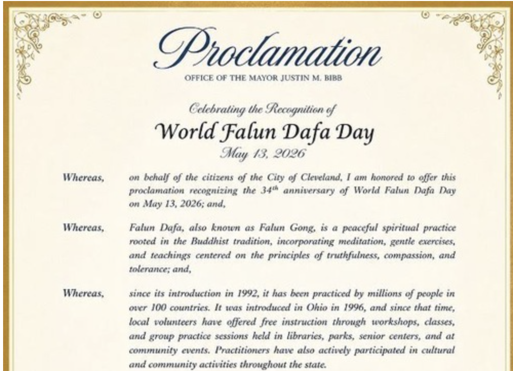 Image for article Le autorità elette in Ohio hanno celebrato la Giornata Mondiale della Falun Dafa