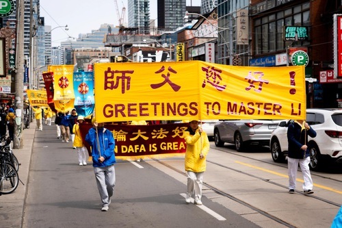 Image for article Parata a Toronto per la Giornata Mondiale della Falun Dafa