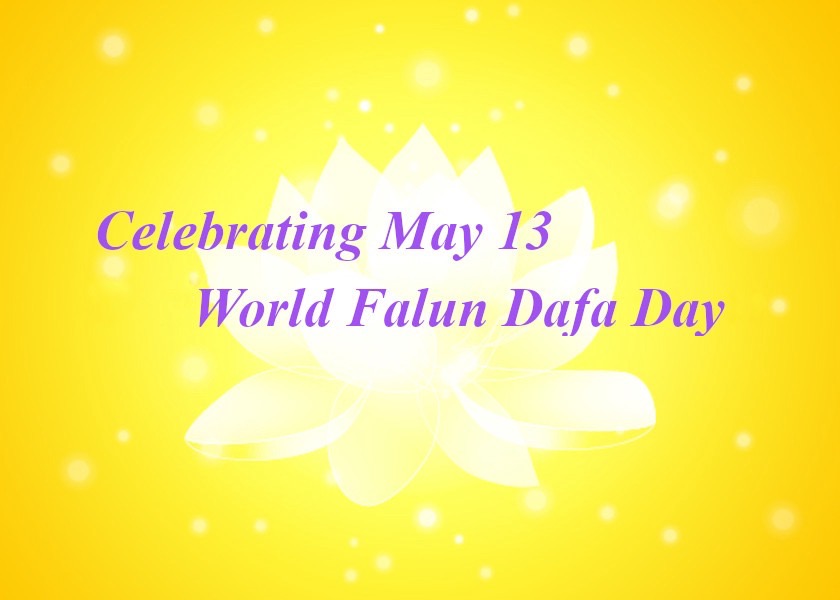 Image for article [Celebrazione della Giornata Mondiale della Falun Dafa] Gli abitanti del villaggio hanno ricevuto benedizioni grazie alla mia pratica della Falun Dafa