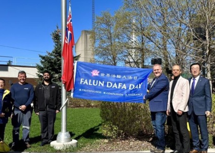 Image for article Cornwall, Canada: Una cerimonia di alzabandiera celebra il 34° anniversario della presentazione pubblica della Falun Dafa