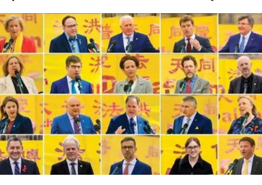Image for article Ottawa, Canada: Rappresentanti politici hanno ribadito il loro sostegno alla Falun Dafa