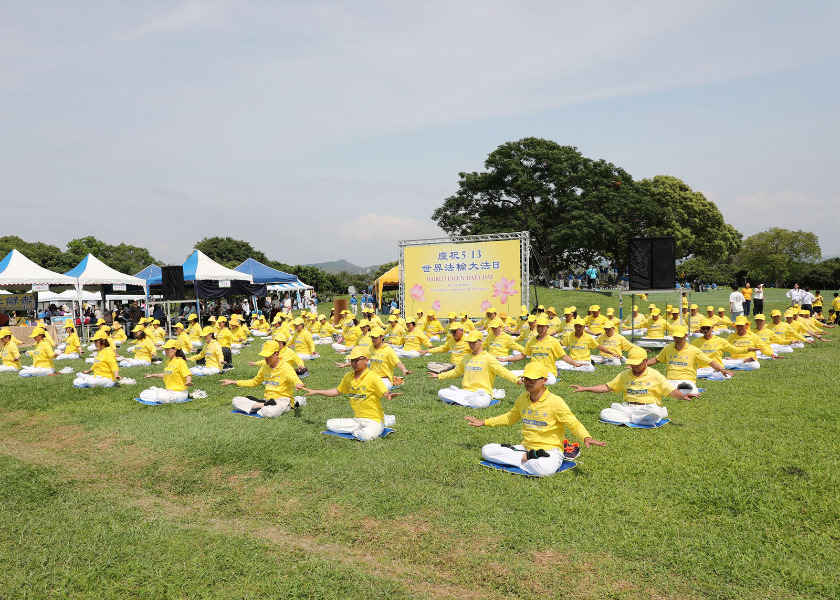 Image for article I praticanti di Taiwan hanno celebrato la Giornata mondiale della Falun Dafa e ringraziato il Maestro