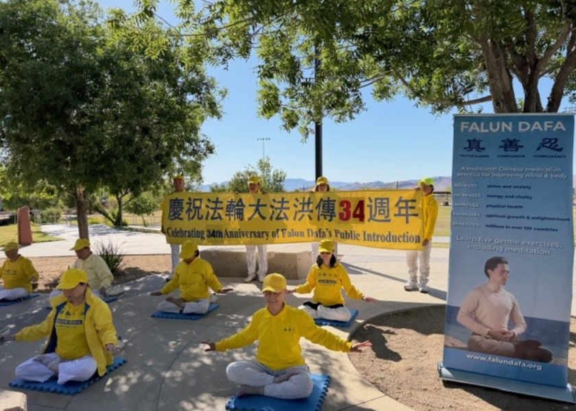 Image for article Las Vegas, Stati Uniti: Celebrazione della Giornata Mondiale della Falun Dafa