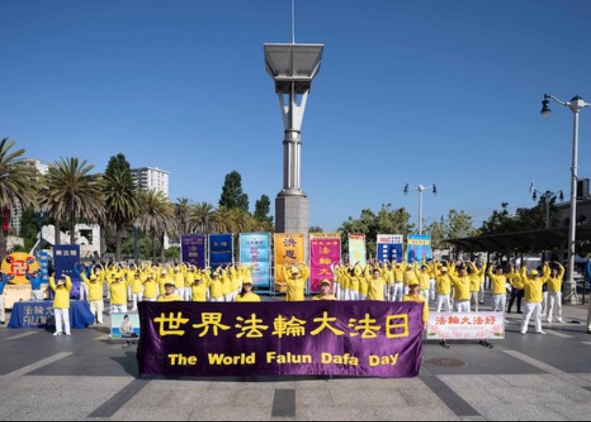 Image for article San Francisco, Stati Uniti: Praticanti e sostenitori della Falun Dafa celebrano la Giornata Mondiale della Falun Dafa