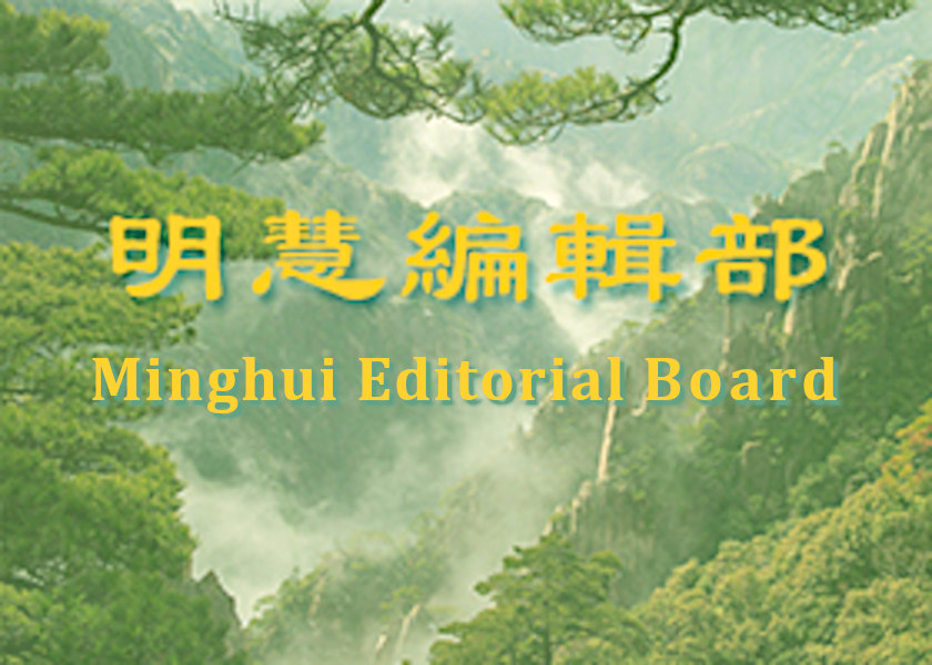 Image for article Avviso