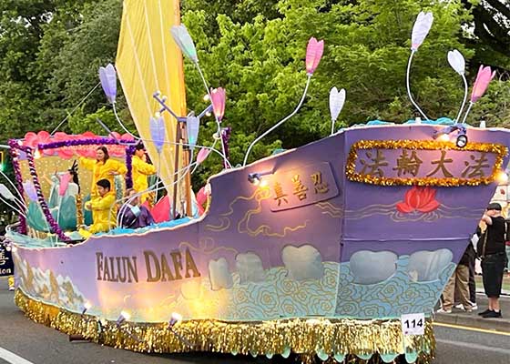 Image for article Portland, Oregon: Il gruppo della Falun Dafa riceve il massimo riconoscimento alla Starlight Parade