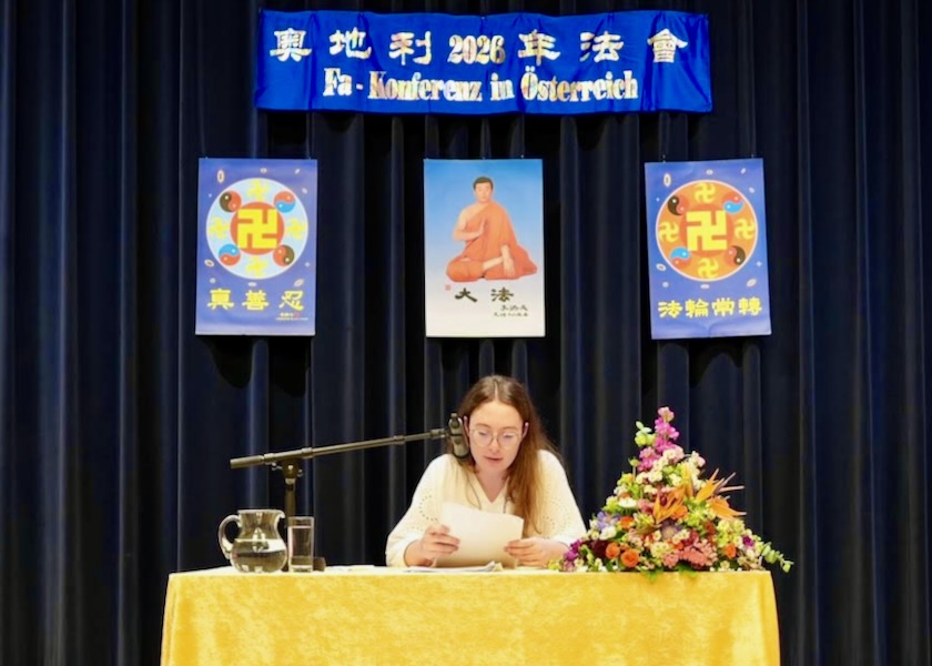 Image for article I praticanti riflettono sul proprio percorso di coltivazione alla 24ª Conferenza di condivisione delle esperienze sulla Falun Dafa in Austria