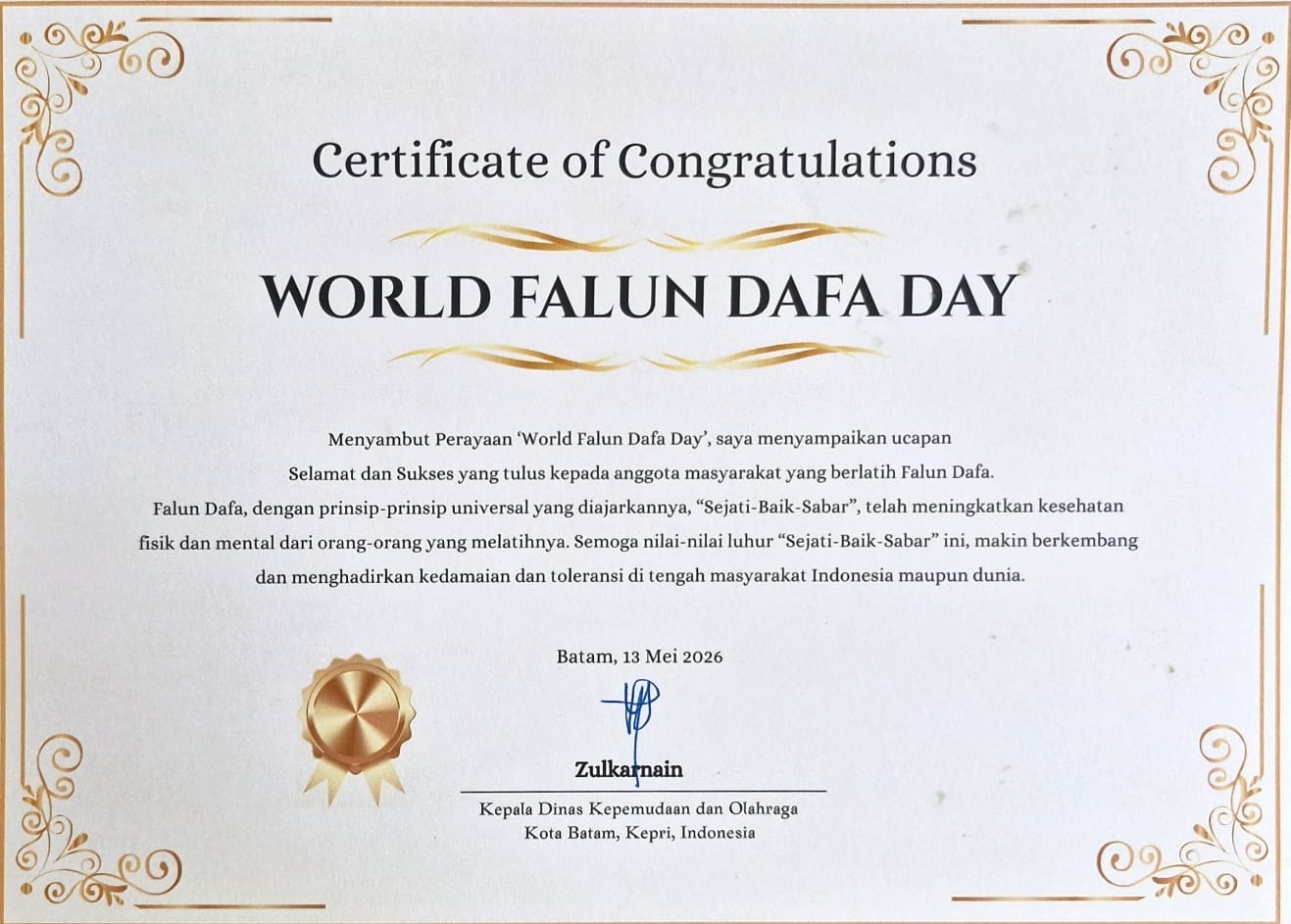 Image for article Funzionari indonesiani rilasciano attestati in onore della Giornata Mondiale della Falun Dafa
