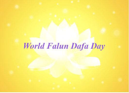 Image for article [Celebrazione della Giornata Mondiale della Falun Dafa] Ho pensato al Maestro nell'istante in cui sono stato folgorato