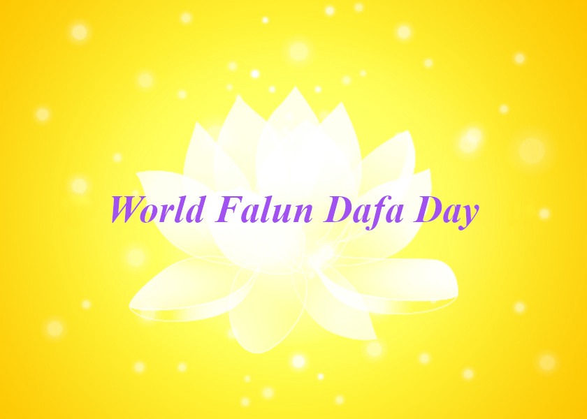 Image for article [Celebrazione della Giornata mondiale della Falun Dafa] Mio marito mi ha fatto cambiare idea sulla Falun Dafa