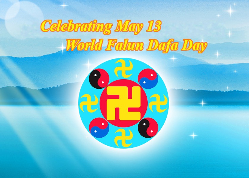 Image for article [Celebrazione della Giornata Mondiale del Falun Dafa] Grande famiglia mongola immersa nella grazia della Dafa