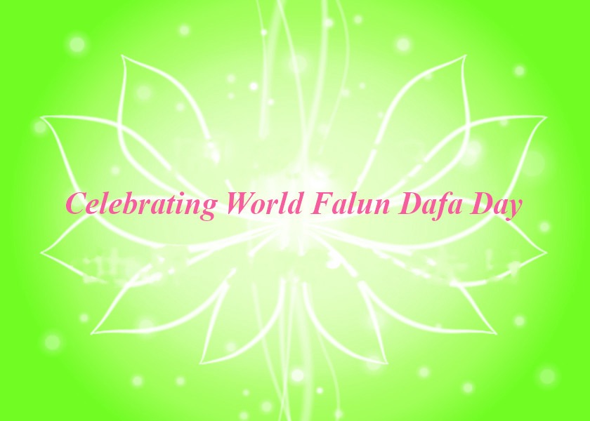 Image for article [Celebrazione della Giornata Mondiale della Falun Dafa] In quel giorno di neve, abbiamo mantenuto la nostra promessa