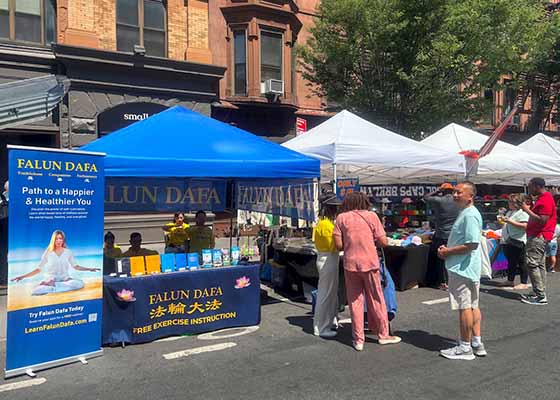 Image for article A New York si scopre la Falun Dafa