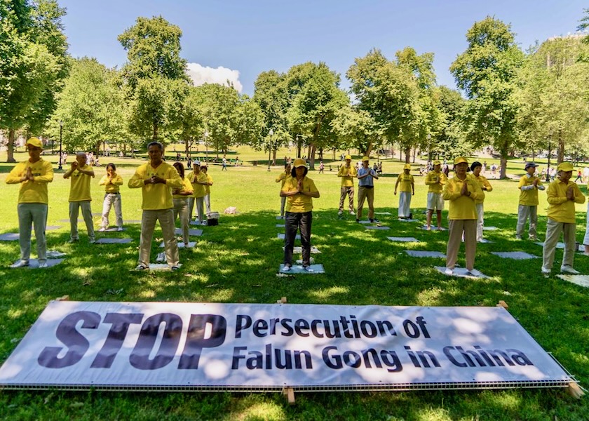 Image for article I praticanti del Falun Gong a Boston chiedono la fine di 27 anni di persecuzione