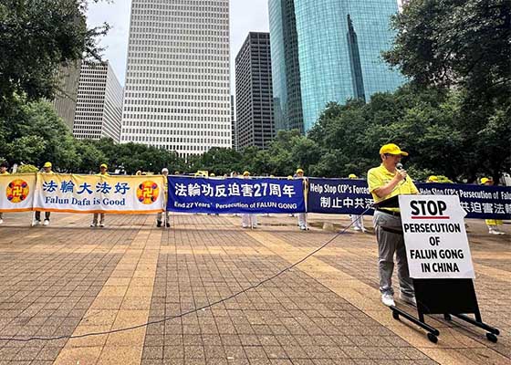 Image for article Houston, Texas: “Porre fine a questa tragedia non è solo responsabilità dei praticanti del Falun Gong”