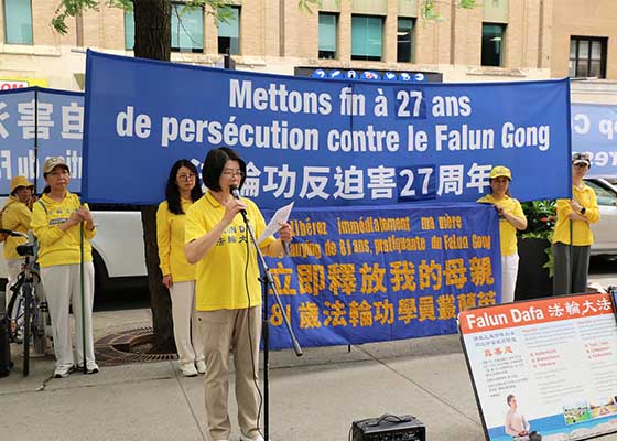 Image for article Manifestazione davanti al Consolato cinese a Montreal per chiedere la fine della persecuzione del Falun Gong
