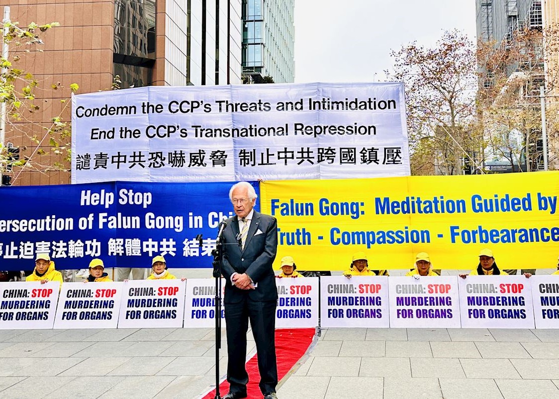 Image for article Sydney: I leader della comunità esprimono il loro sostegno al Falun Gong durante una manifestazione per commemorare i 27 anni di persecuzione (Parte 1)