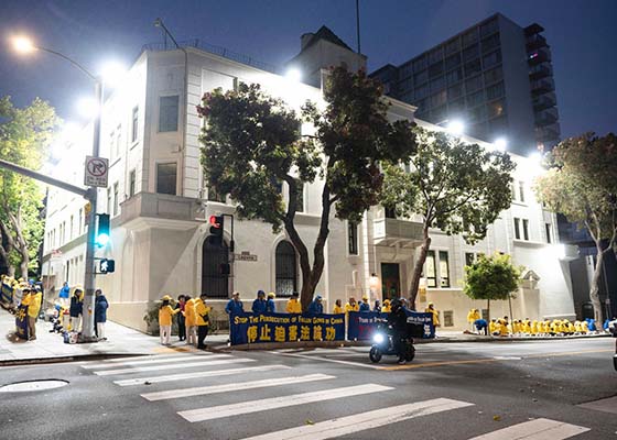 Image for article Veglia a lume di candela a San Francisco: 27 anni di persecuzione da parte del PCC