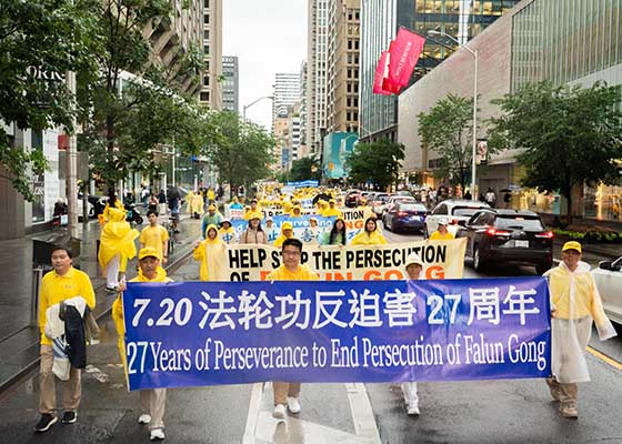 Image for article Toronto, Canada: Personalità di spicco condannano la persecuzione del Falun Gong da parte del PCC, che dura ormai da 27 anni (Parte 2)