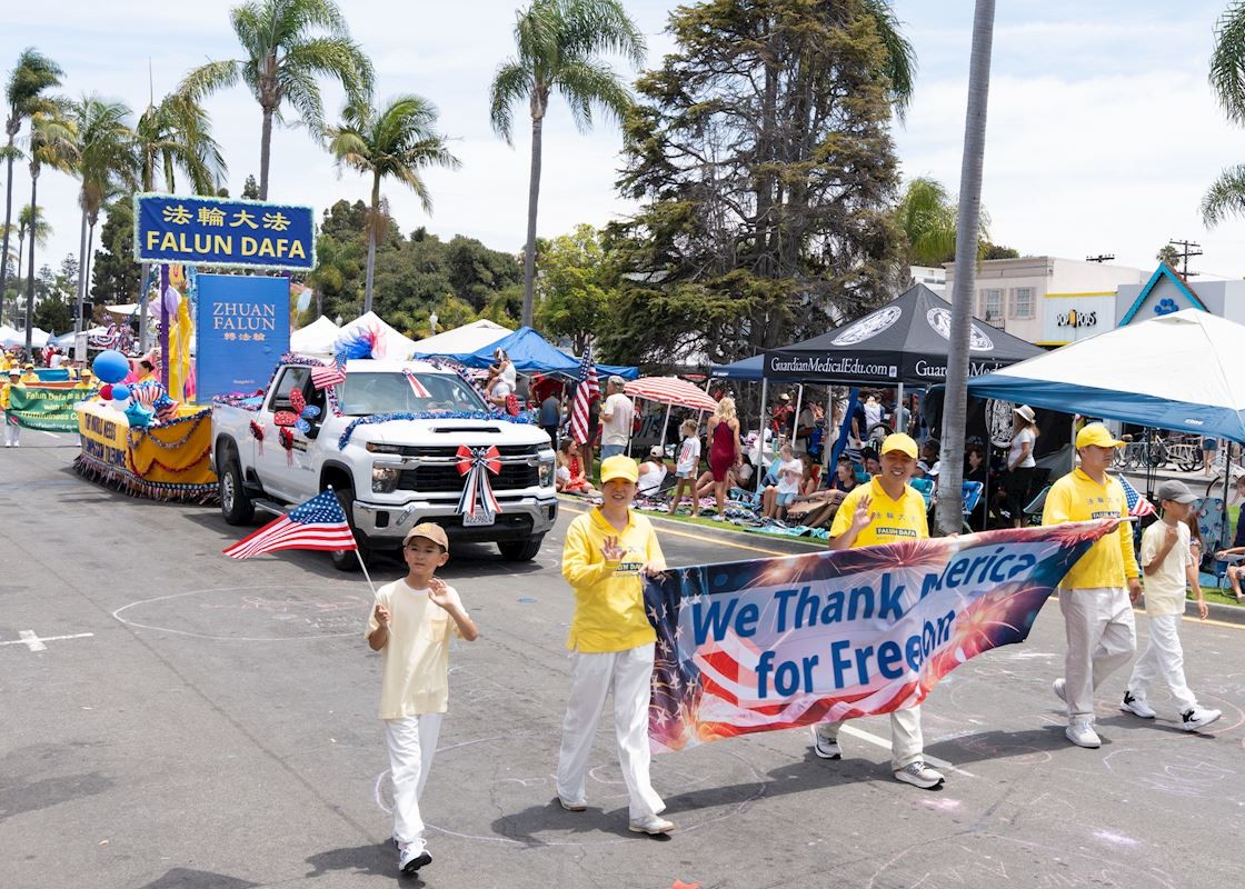 Image for article San Diego, California: Celebrare il Giorno dell’Indipendenza con le comunità
