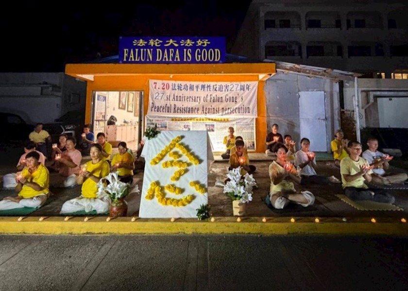 Image for article Le attività a Saipan chiedono la fine dei 27 anni di persecuzione da parte del PCC