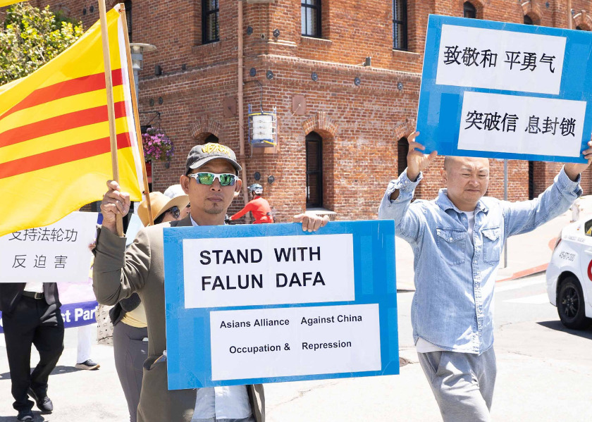 Image for article San Francisco: Attivisti pro-democrazia si uniscono ai praticanti per condannare 27 anni di persecuzione