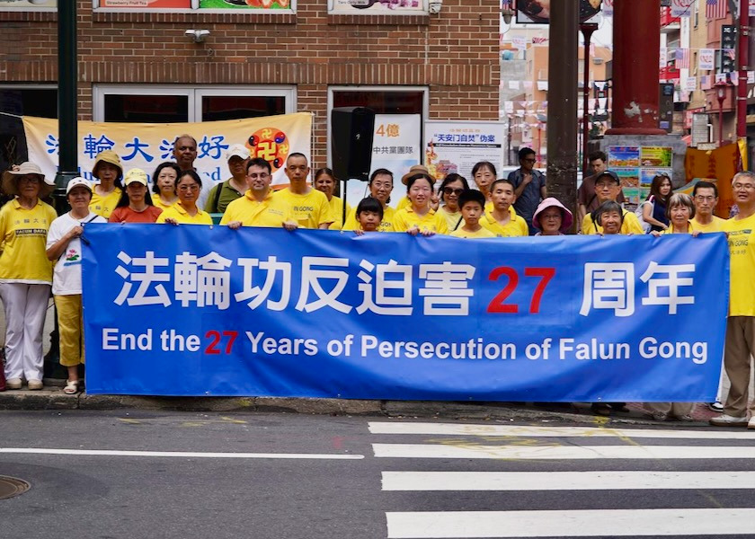 Image for article La popolazione di Filadelfia sostiene il Falun Gong dopo aver appreso della persecuzione che dura da decenni