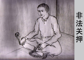 Image for article Hubei: Uomo di 47 anni processato perché pratica il Falun Gong