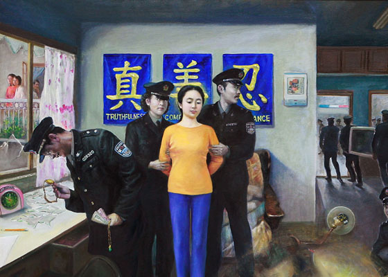 Image for article Shandong: Donna di 67 anni condannata a quattro anni e mezzo per la pratica del Falun Gong