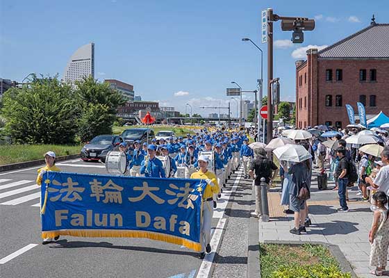 Image for article Yokohama, Giappone: Sostegno pubblico per chiedere la fine della persecuzione del Falun Gong