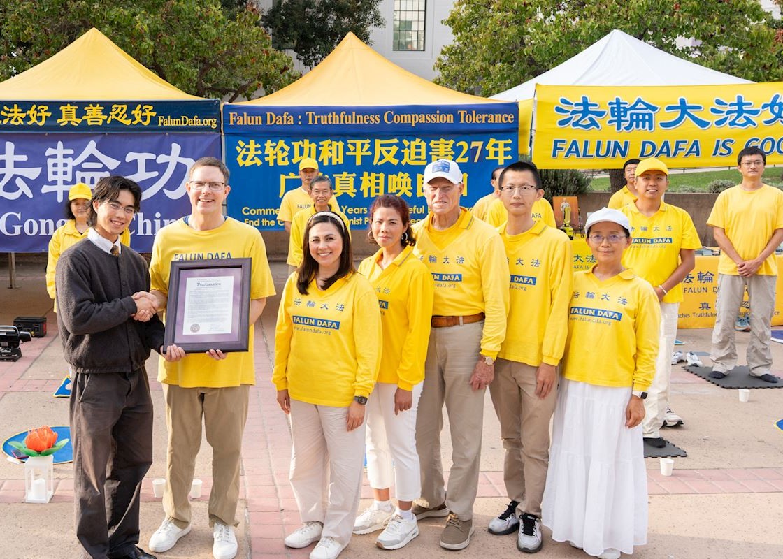 Image for article San Diego, California: Il Consiglio dei Supervisori della Contea elogia il Falun Gong per la sua incrollabile fede durante la manifestazione del 20 luglio
